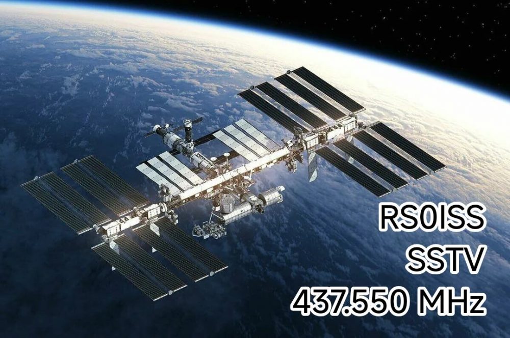 RSOISS-1