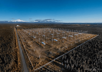 HAARP convida els radioaficionats de tot el món a informar les seves transmissions